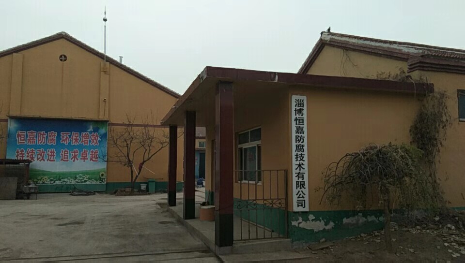 廠區(qū)一覽