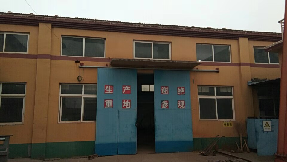 廠區(qū)一覽