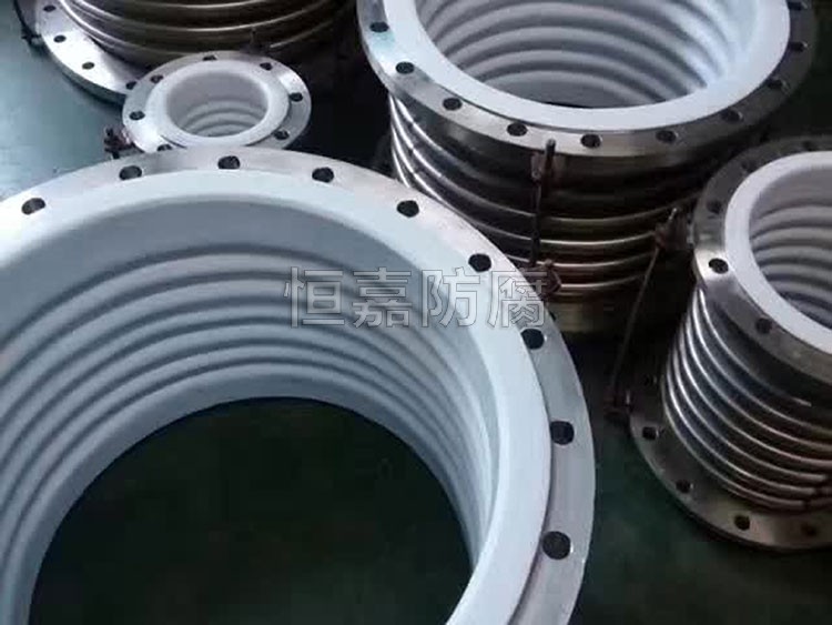 鋼襯四氟補償器