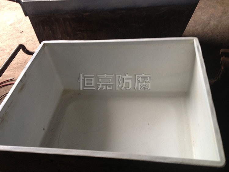 鋼襯PO方槽