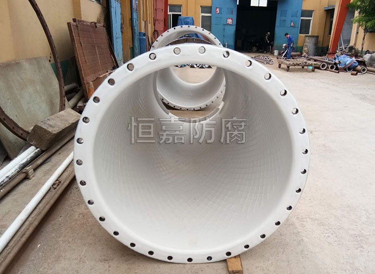 鋼襯PO循環(huán)槽