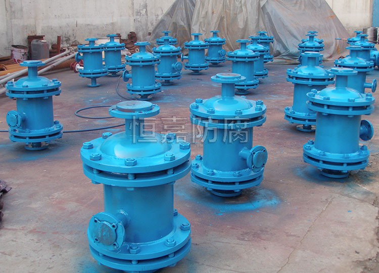 鋼襯四氟混合器
