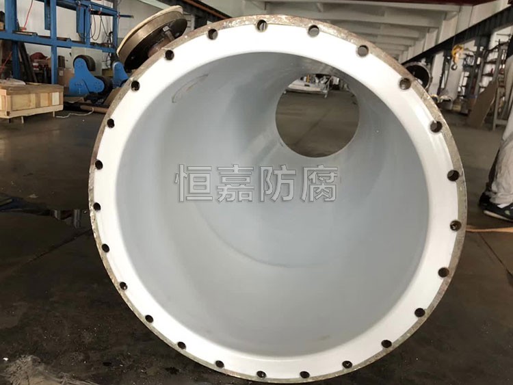四氟熱壓焊接氫氟酸塔器