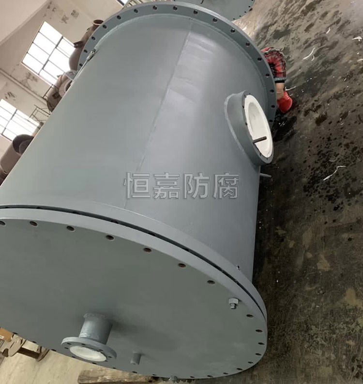 四氟熱壓焊接循環(huán)槽