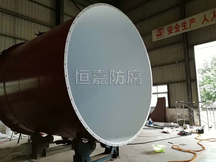 板襯四氟脫吸塔