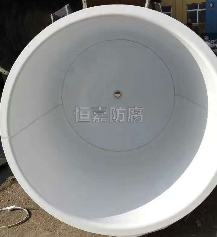 板襯四氟循環(huán)槽