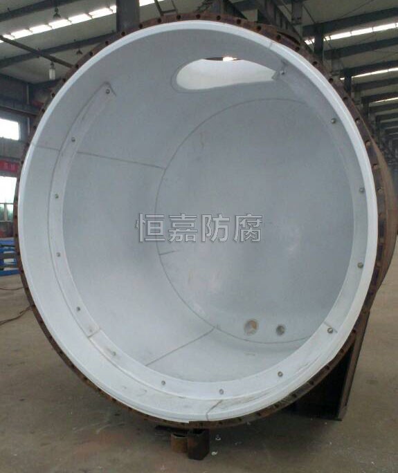 搭接焊反應(yīng)釜